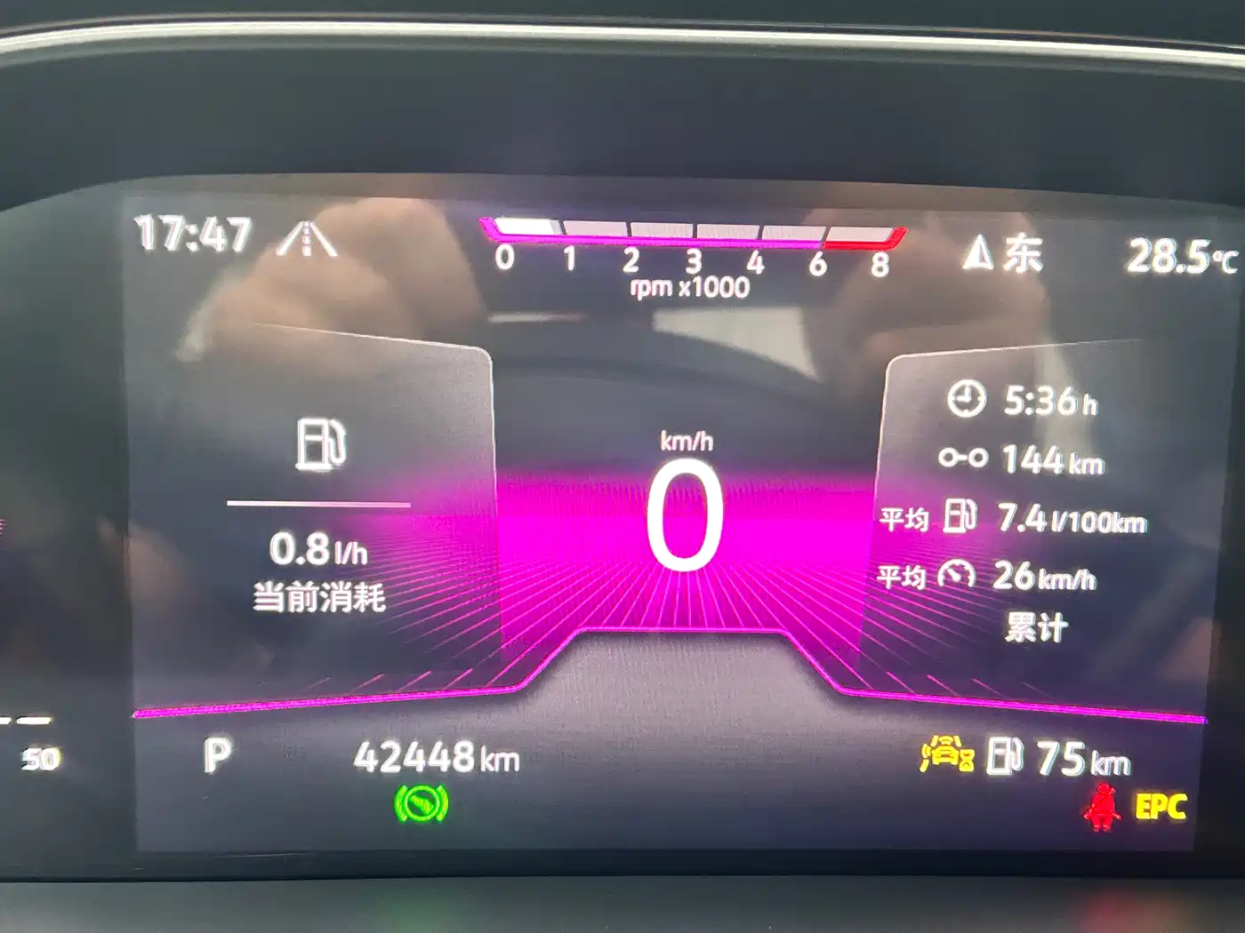Volkswagen Sagitar 2023 300TSI DSG Surpassing Edition фото 16