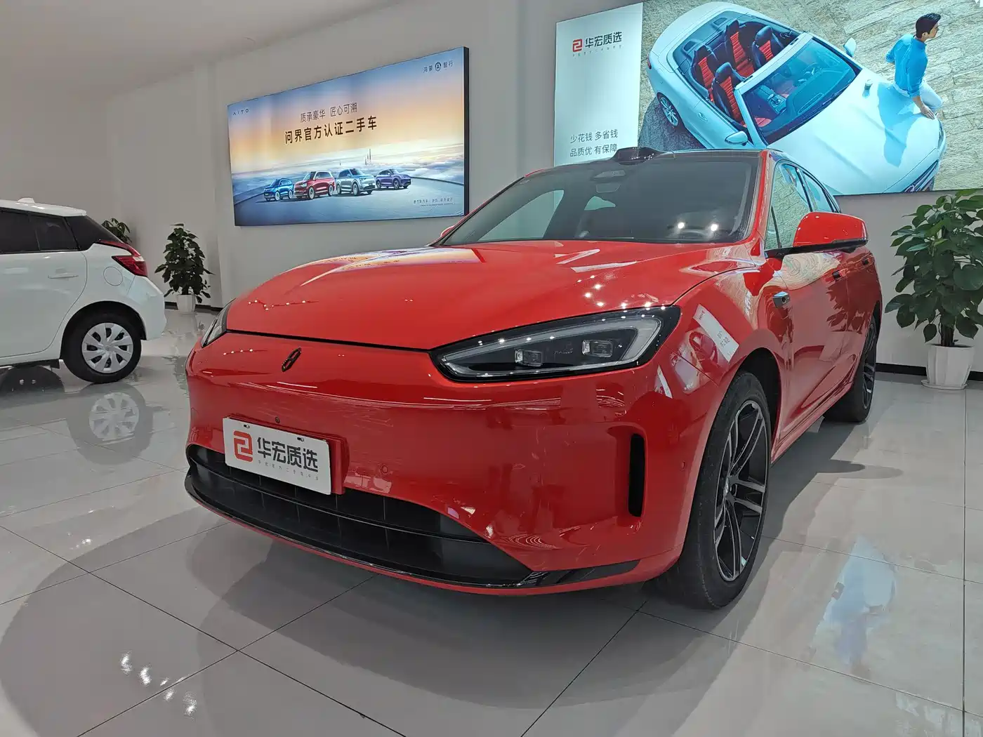 AITO Wenjie AITO M5 2024 Extended Range Max RWD Advanced Smart Driving Edition