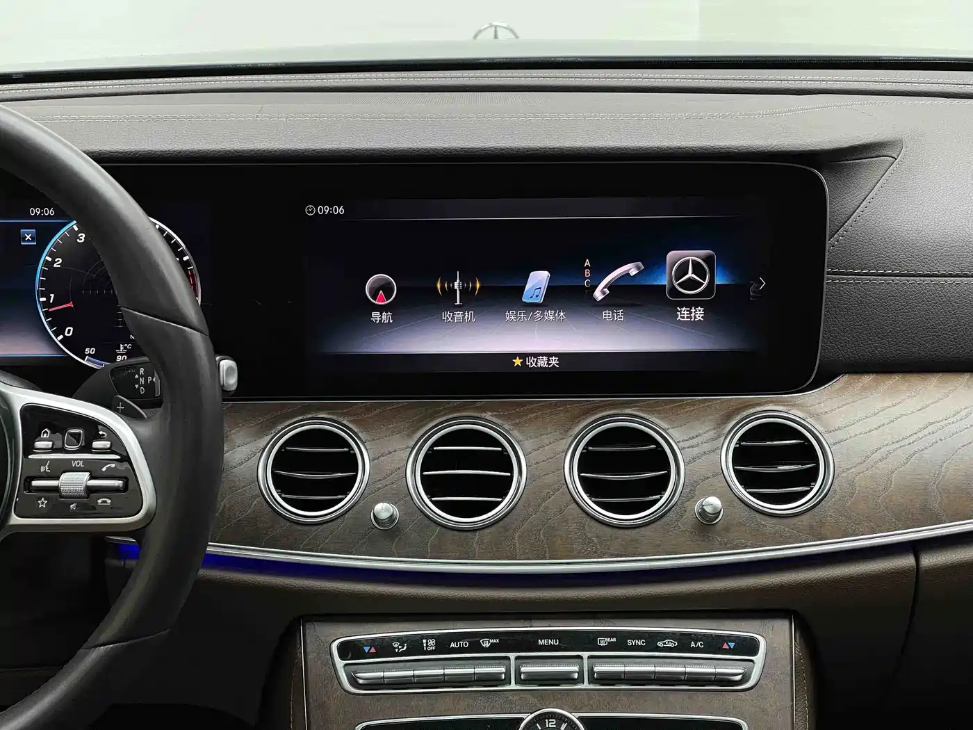 Mercedes-Benz E-Class 2019 Facelift E 300 L Fashion фото 6