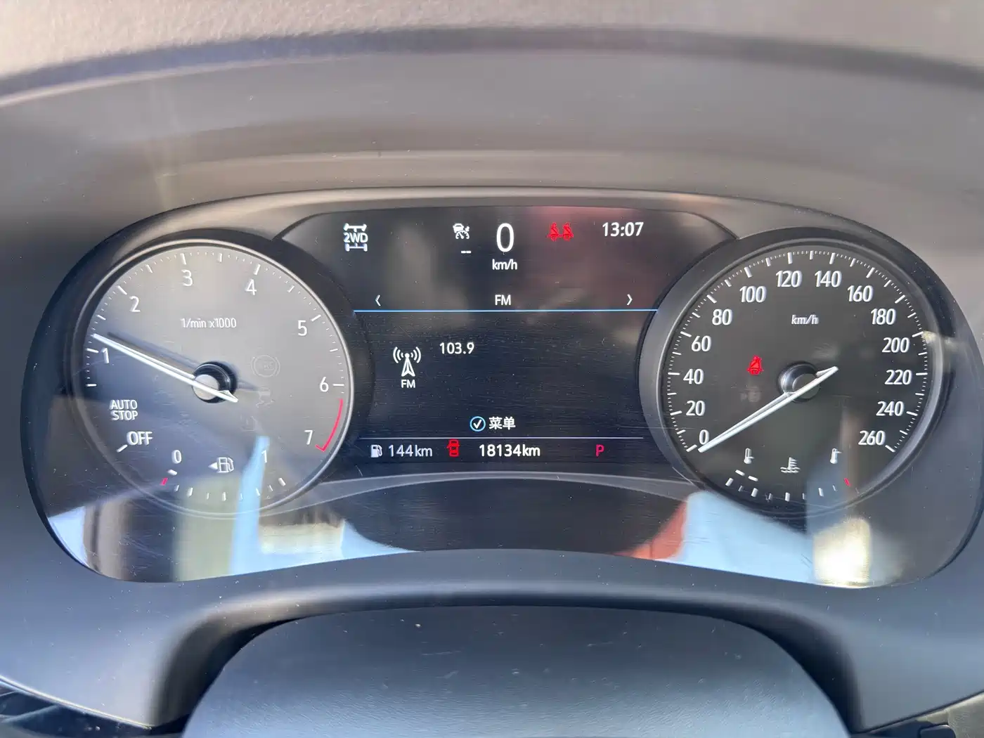 Buick Enclave 2023 2022 652T AWD Premium Flagship 6-Seater