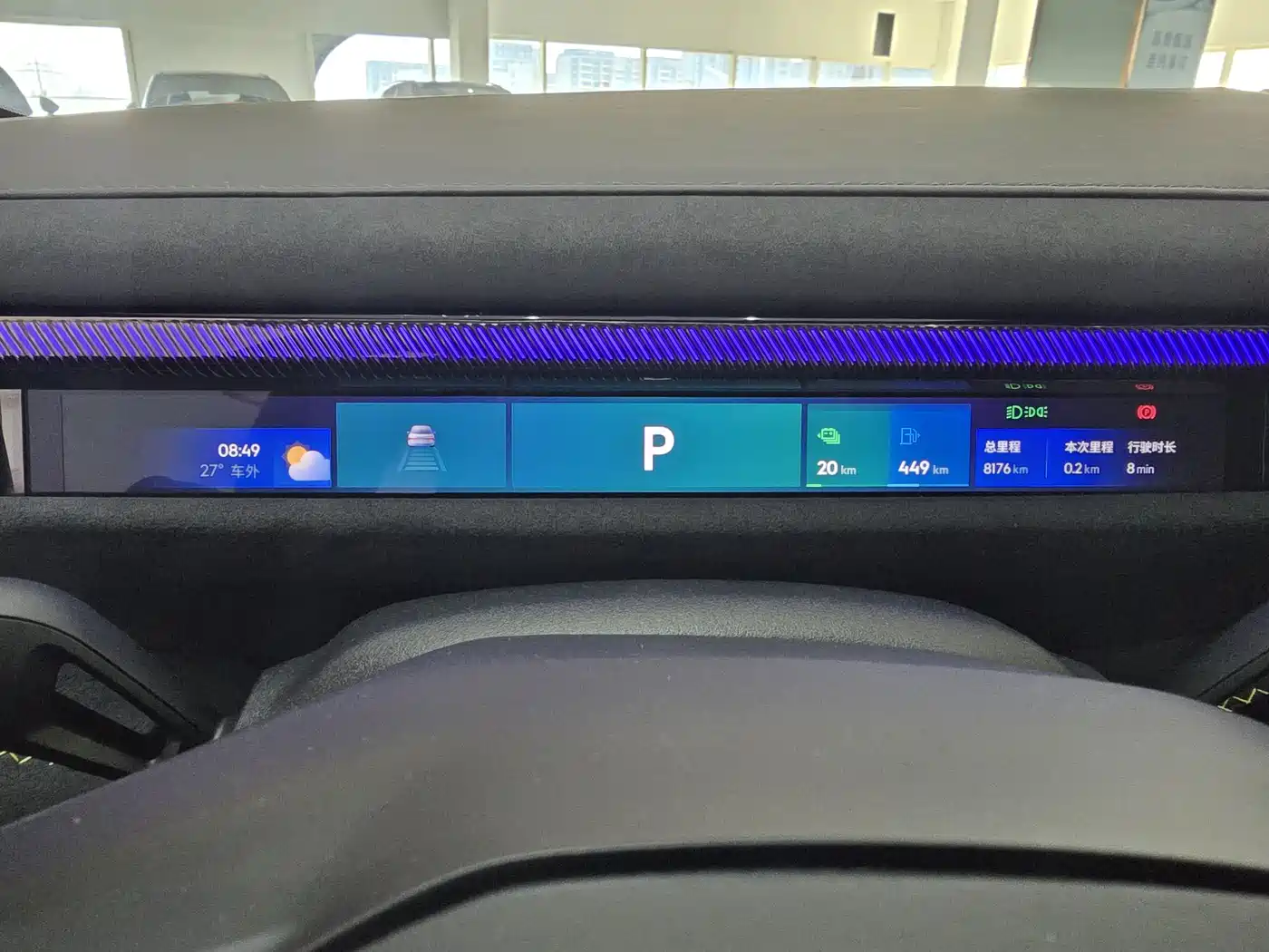 Lynk & Co 10 EM-P 2025 Facelift 240 AWD Ultra Sport Edition фото 23