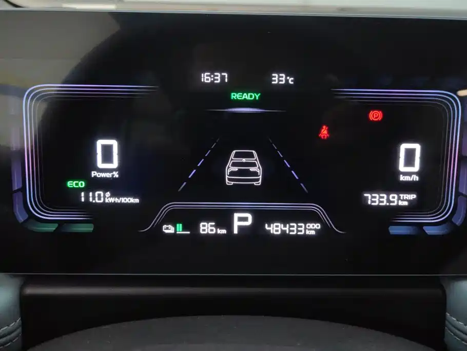 Geely Geometry E Firefly 2024 2024 Model 301km Starlight