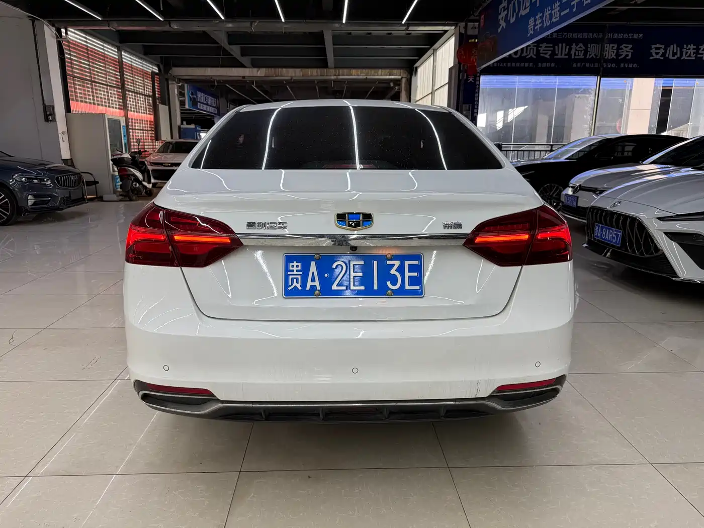 GEELY AUTOMOBILE EMGRAND