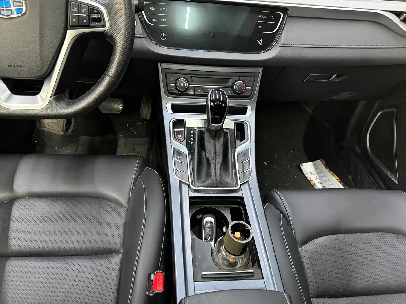 GEELY AUTOMOBILE EMGRAND