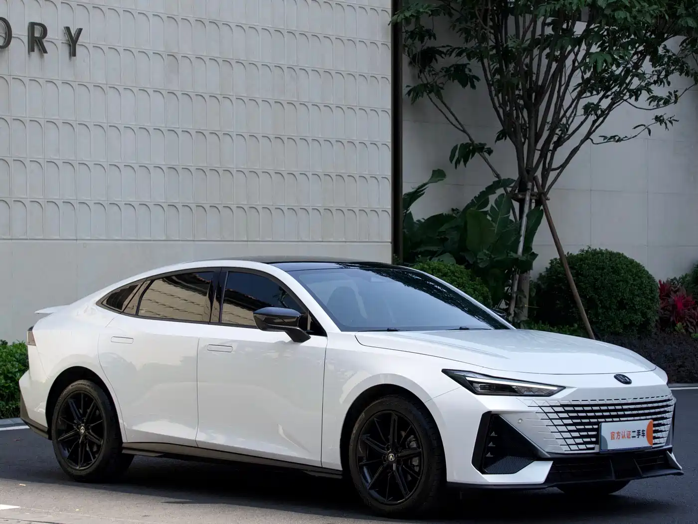 CHANGAN UNI-V
