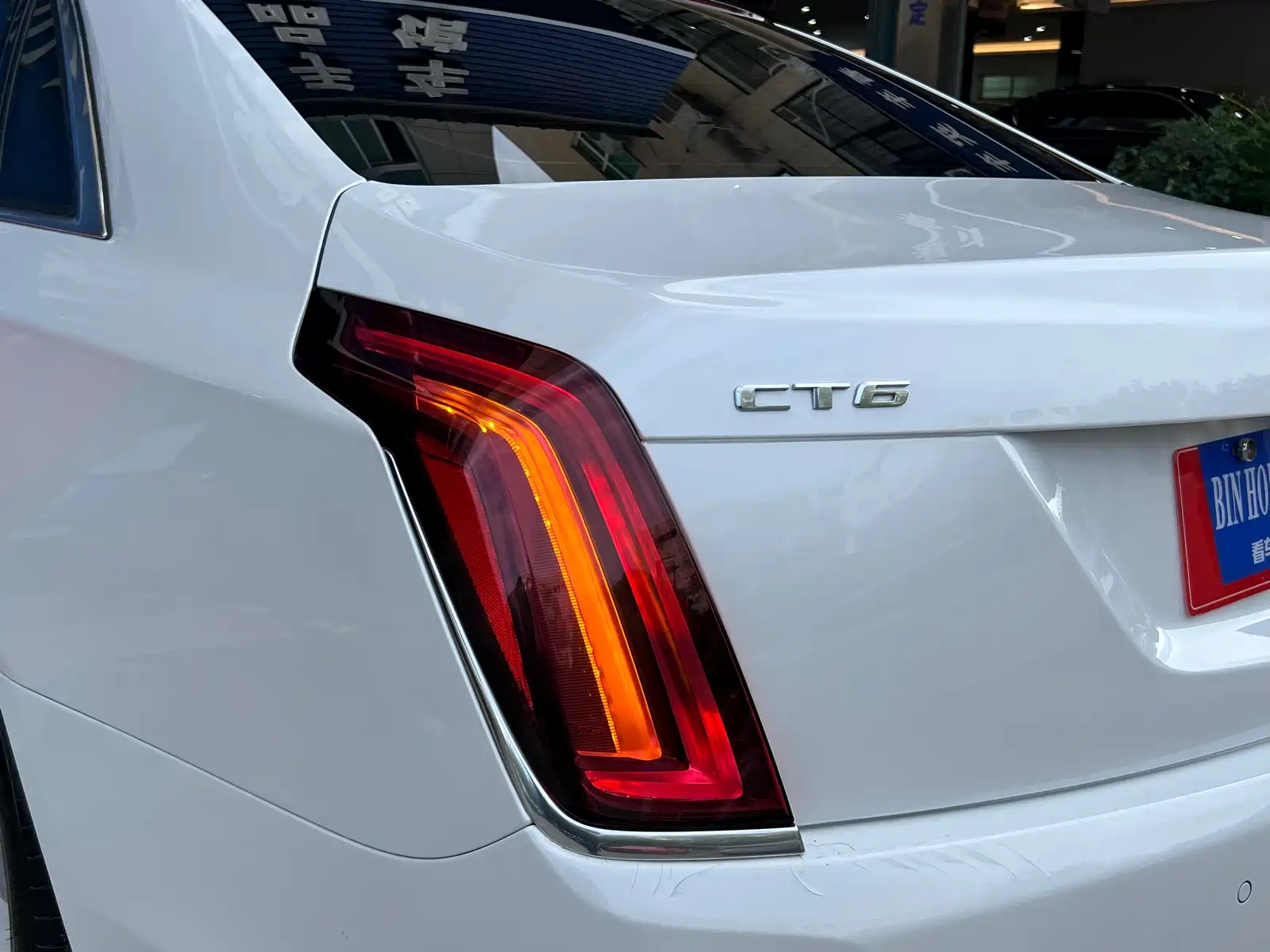 Фото 10 - Cadillac CT6