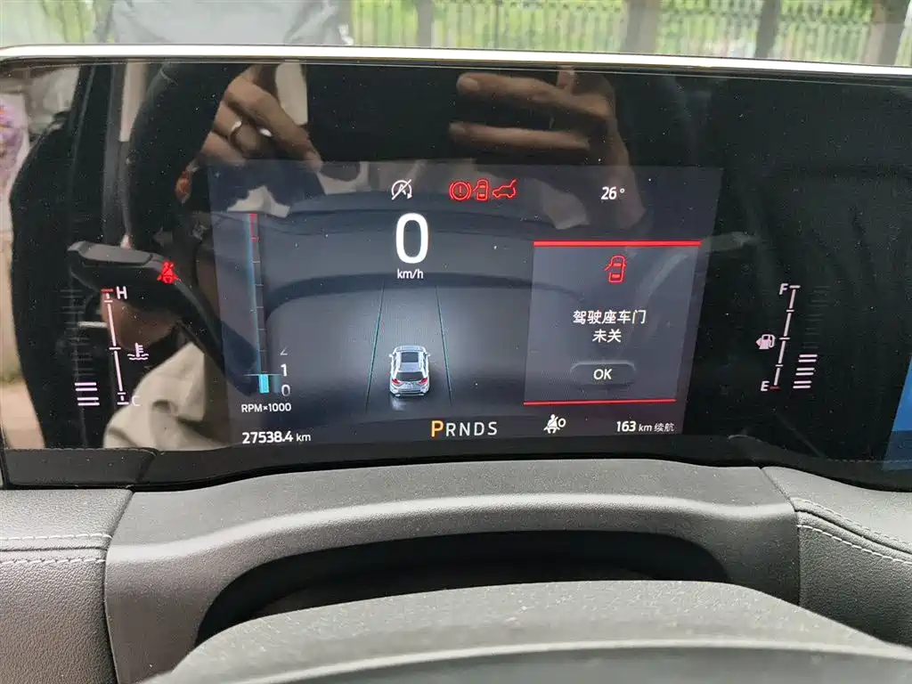 FORD SHARP WORLD
