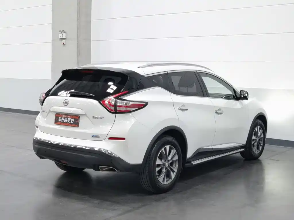 Nissan Murano 2021 2021 2.5L XL 2WD Intelligent Luxury Edition