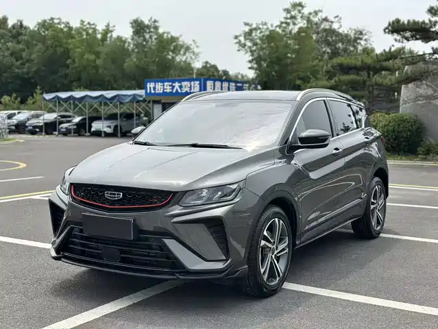Geely Binyue 2021 1.4T DCT Diamond Edition