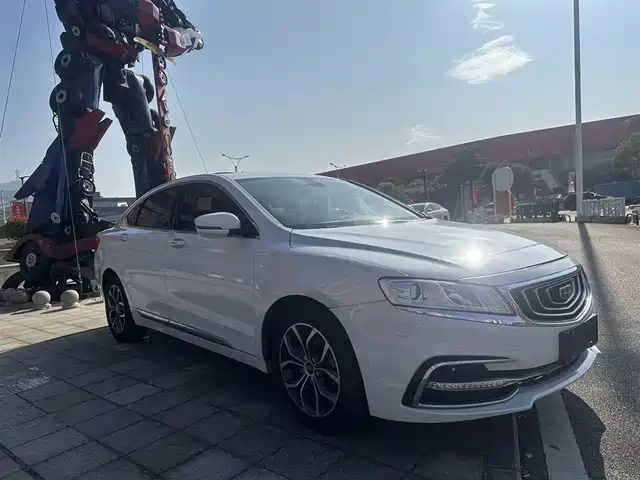 GEELY AUTOMOBILE BORUI