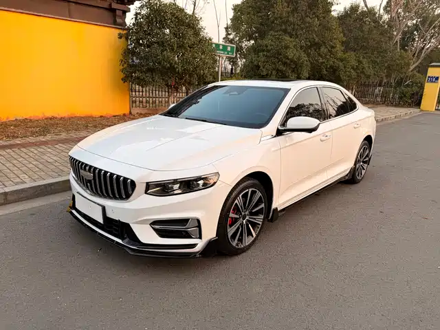 GEELY AUTOMOBILE XINGRUI