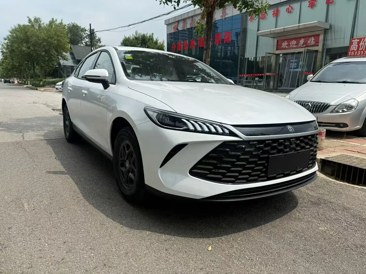 BYD Qin PLUS 2026 2026 DM-i 128KM Progressive