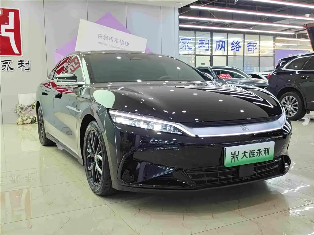 BYD Han 2025 2025 DM-i Smart Drive Edition 125KM Elite
