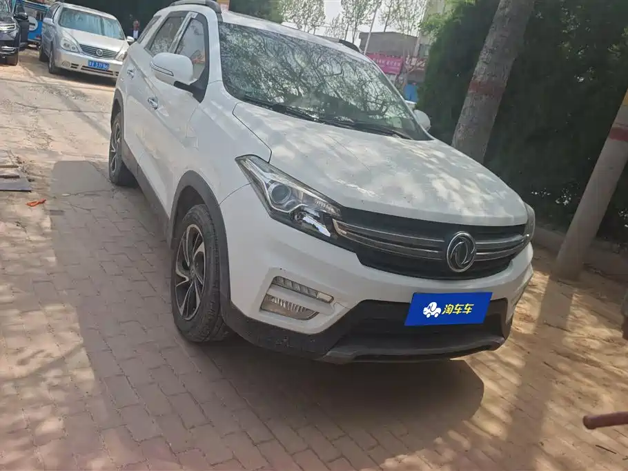 DONGFENG SCENERY S560