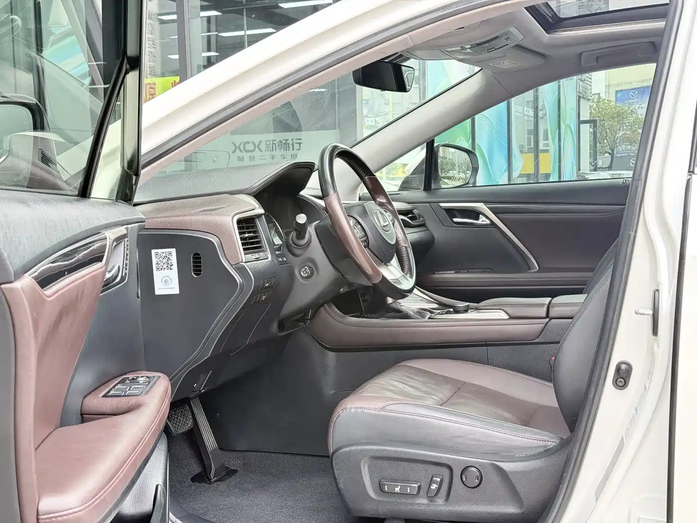 Lexus RX 2016 300 4WD Elegance Edition (China V) фото 5