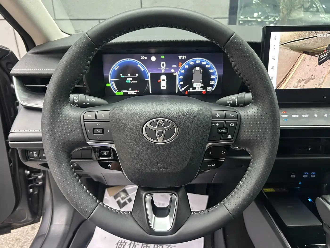 Toyota Camry 2025 Dual Engine 2.0HG Glory Edition фото 12