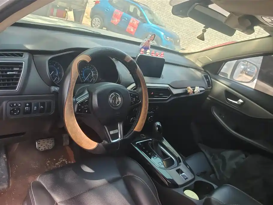 DONGFENG SCENERY S560