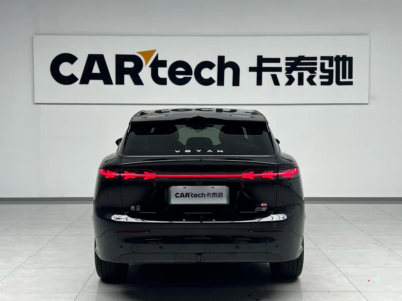 Voyah Auto Voyah Zhiyin 2025 Base фото 4