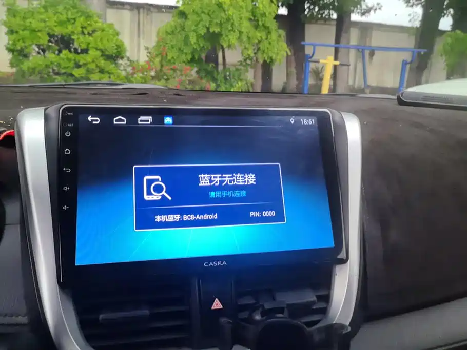 Toyota YARiS L Zhi Xiang 2019 1.5E CVT Charming China VI фото 13