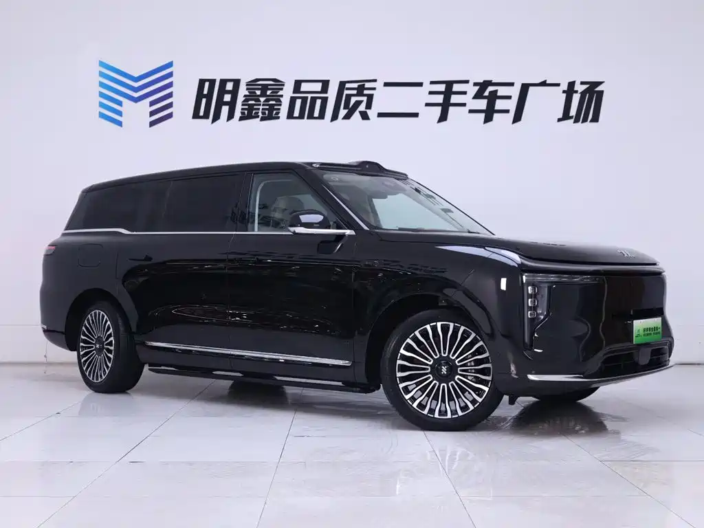 IM Motors IM LS9 2025 2026 Model 52kWh Base Version