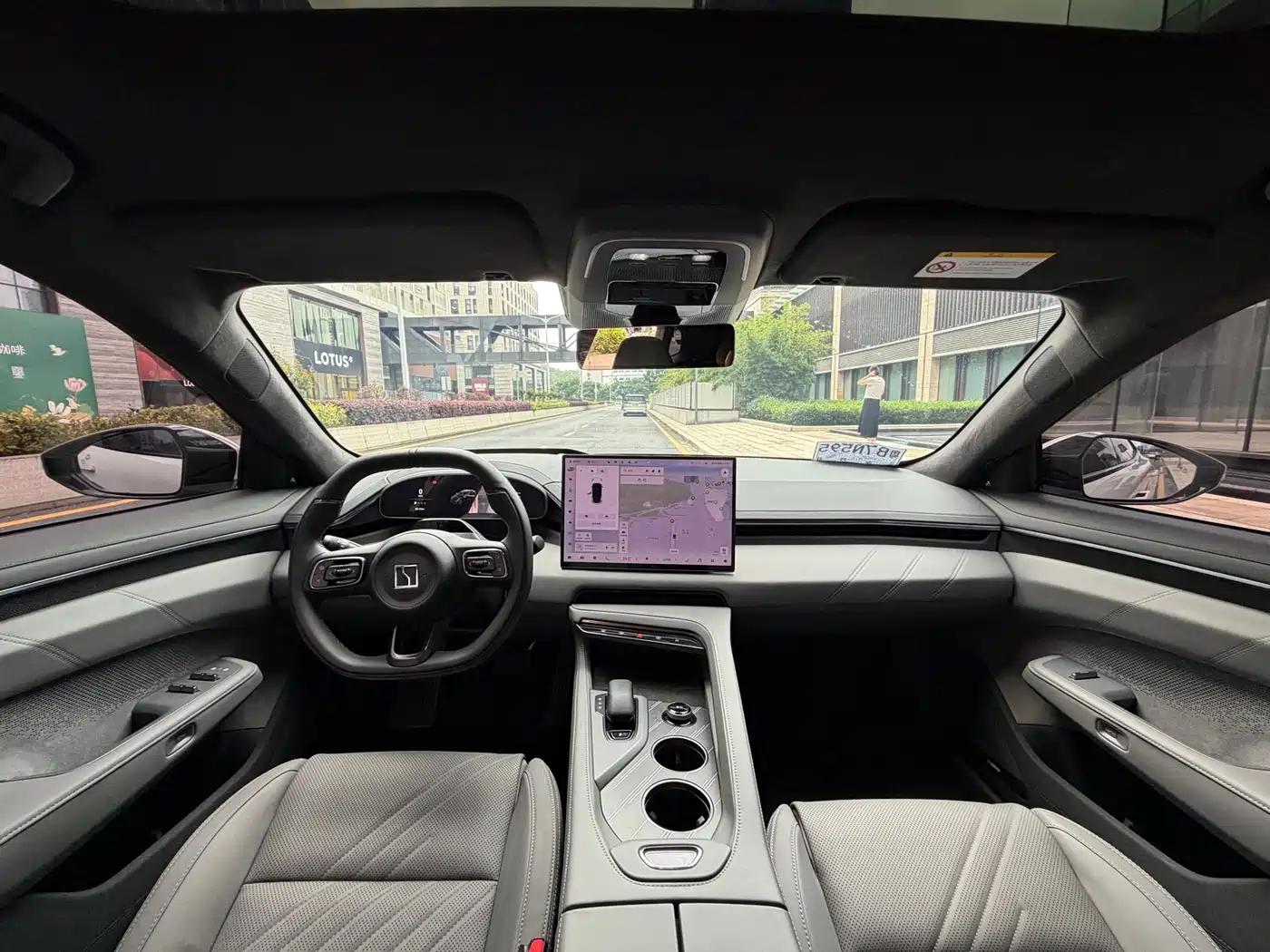 ZEEKR EXTREME KRYPTON 001