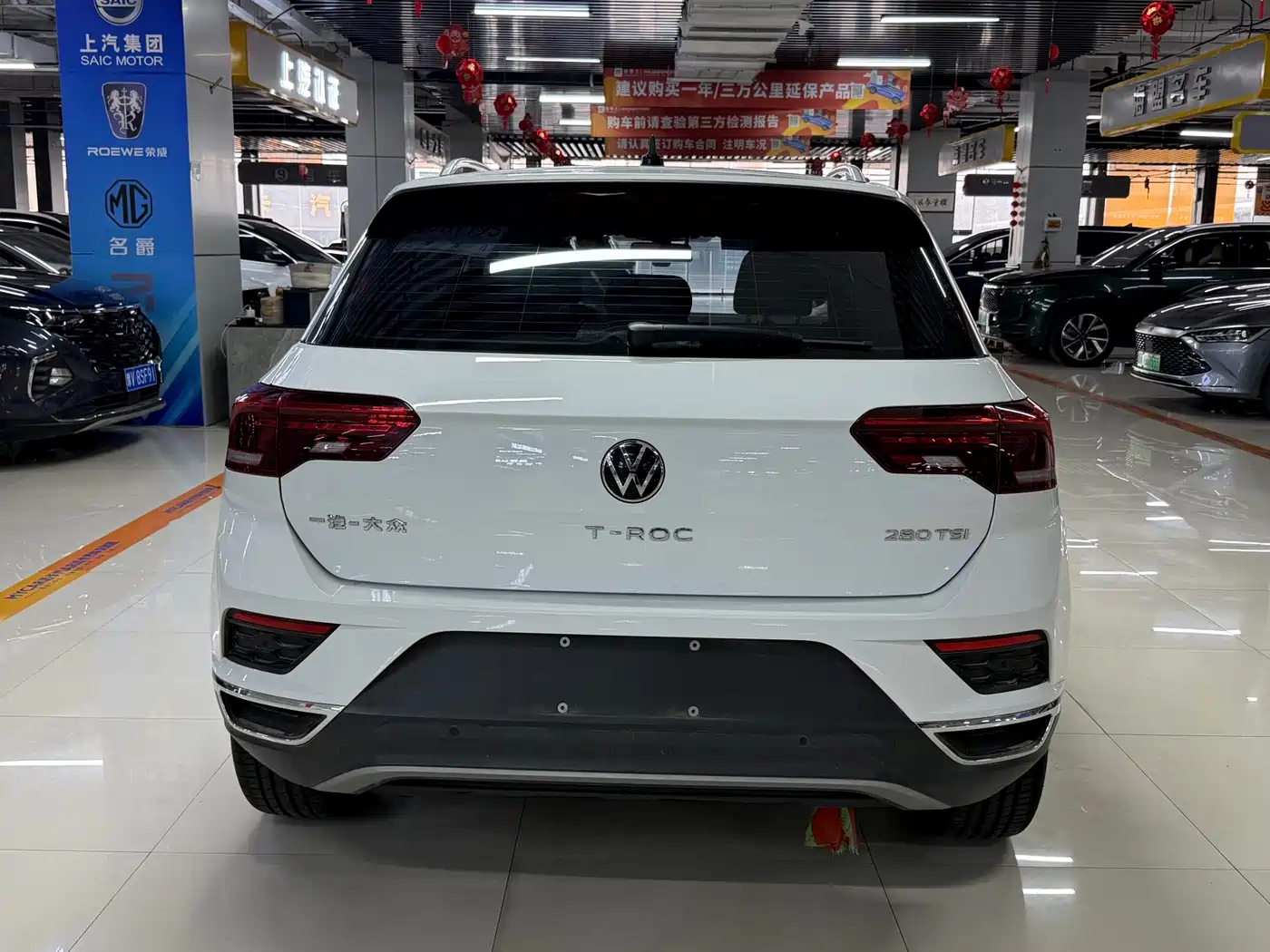 VOLKSWAGEN T ROC EXPLORING SONGS