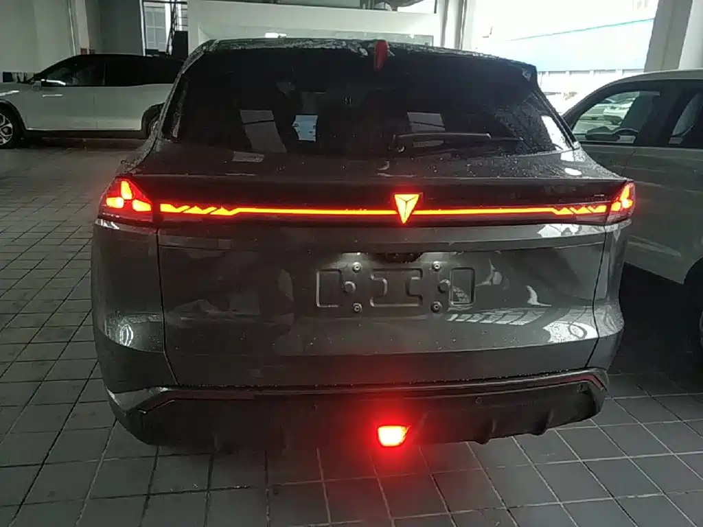 Deepal S07 2025 2024 285Max Range Extender