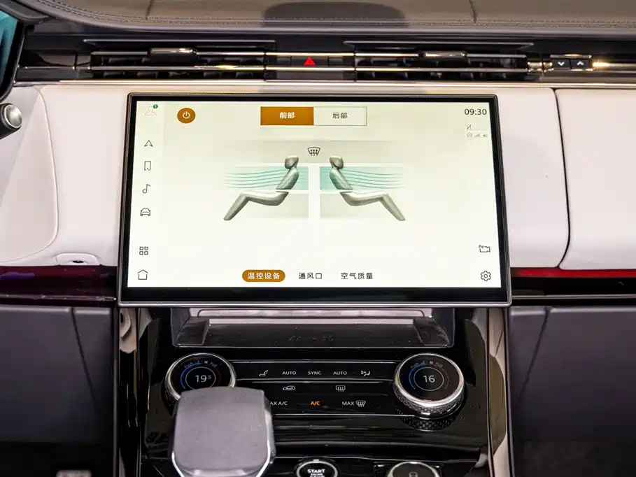 LAND ROVER RANGE ROVER SPORT NEW ENERGY