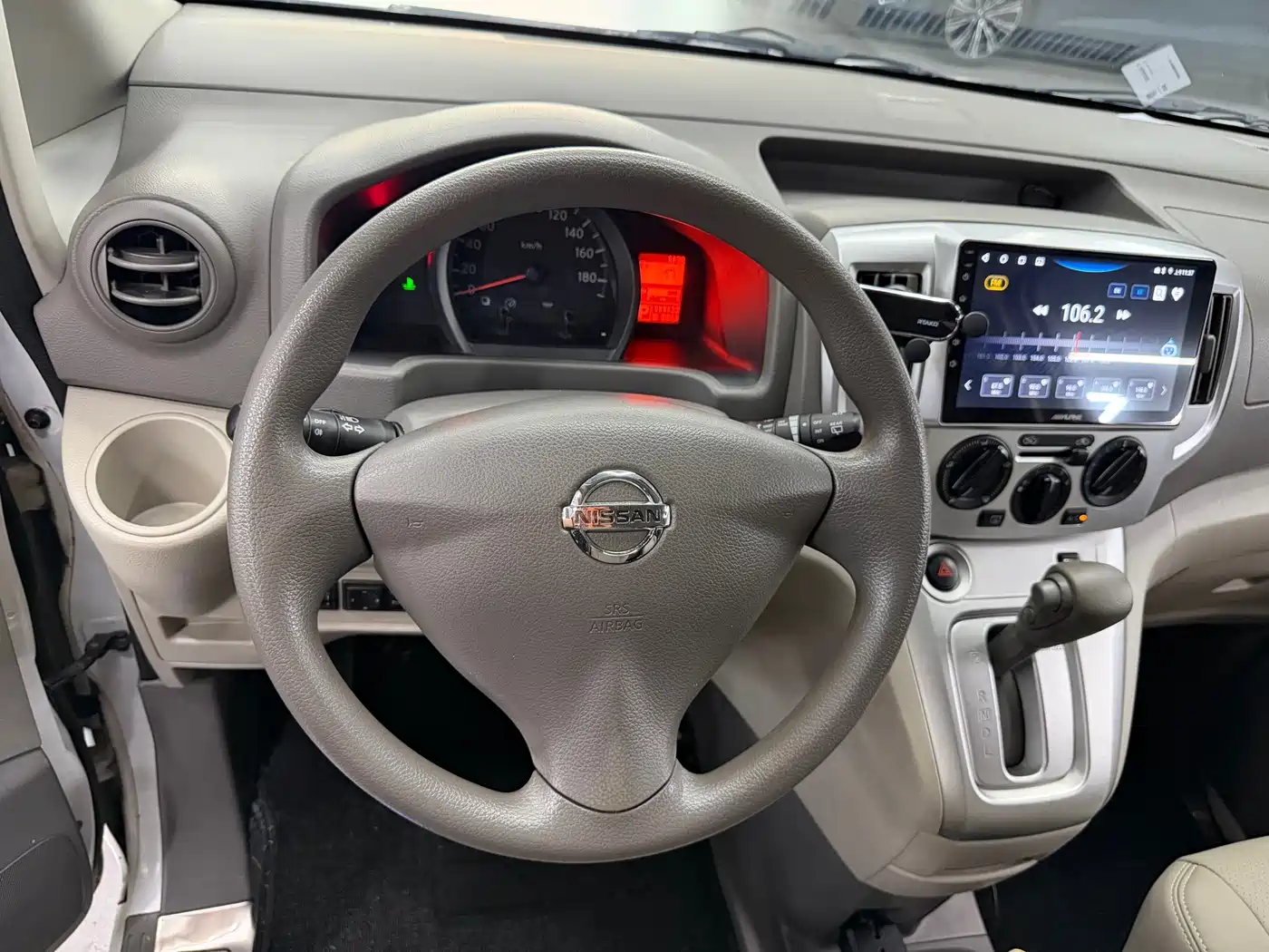 Nissan NV200 2016 2014 1.6L CVT Luxury (China V)