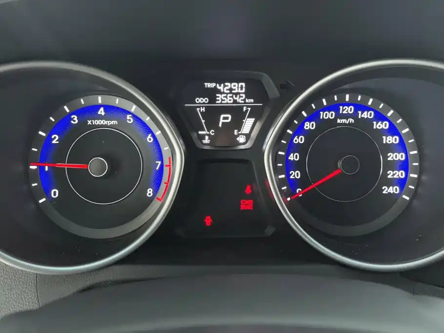 Hyundai Langdong 2017 2016 1.6L Automatic Smart Edition