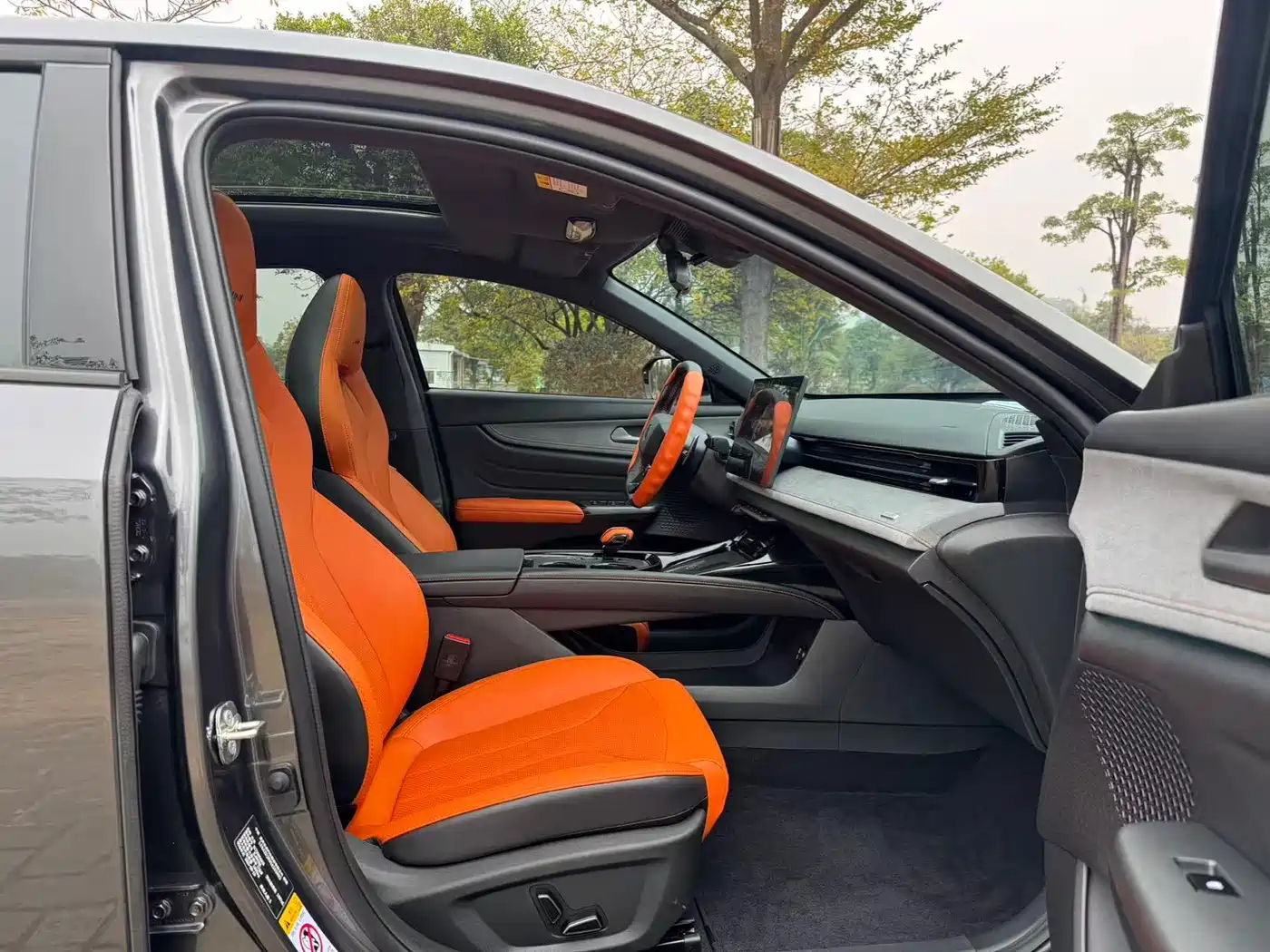 CHANGAN UNI-V