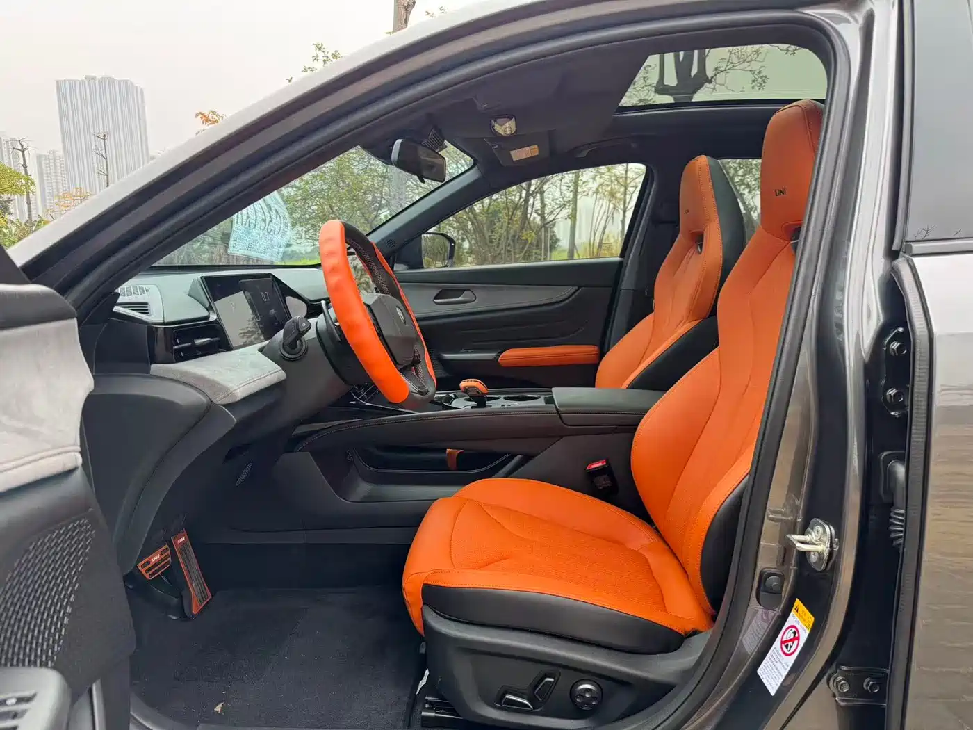 CHANGAN UNI-V