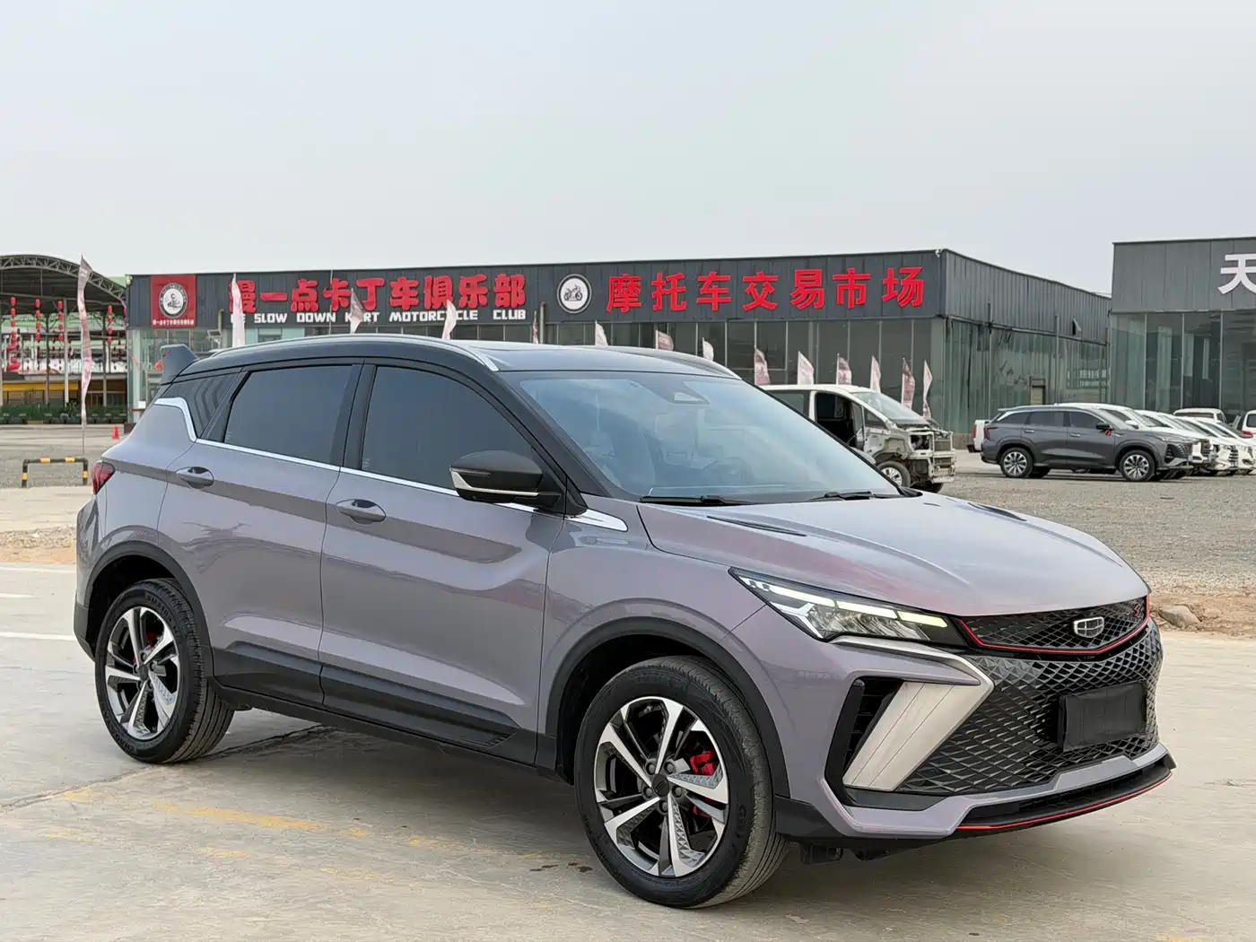 GEELY AUTOMOBILE BINYUE