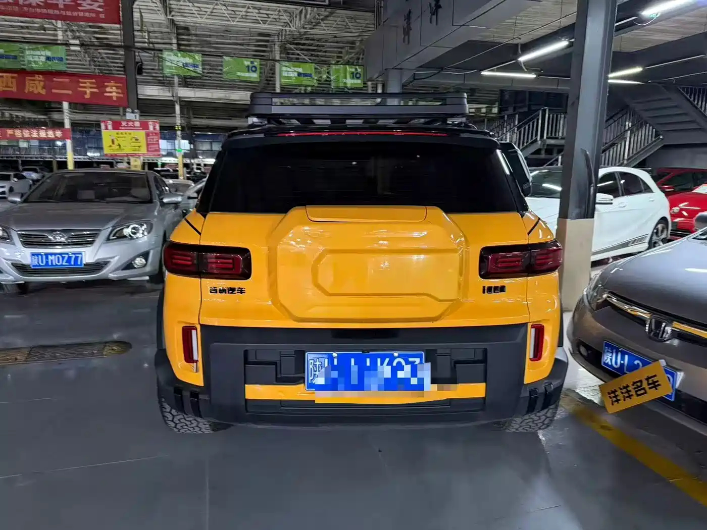 Geely Cowboy 2024 2025 1.5TD Adventure Edition