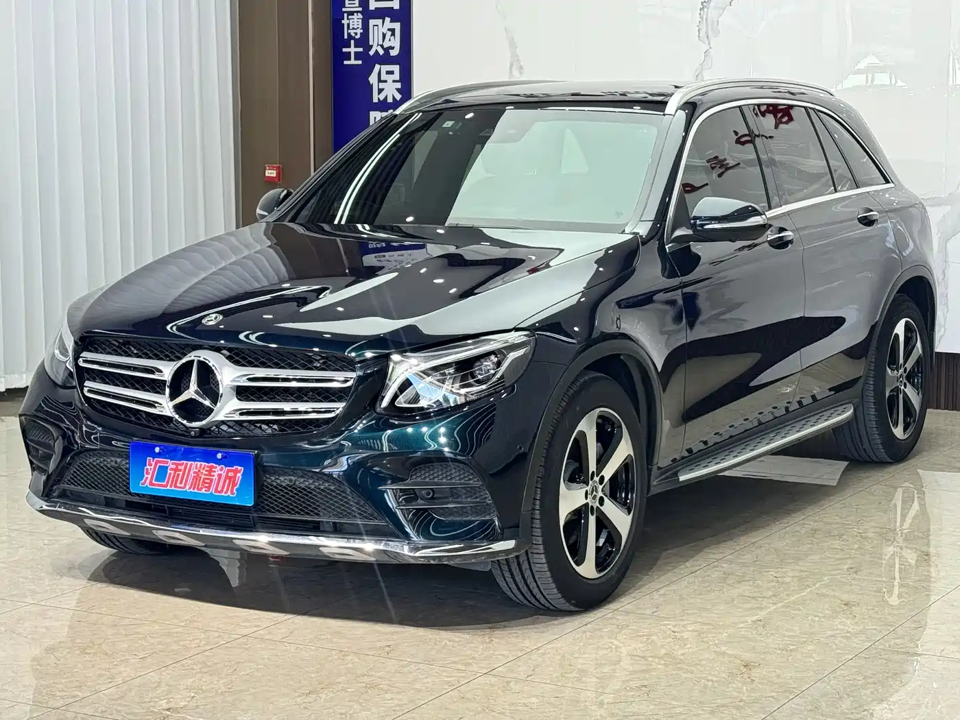Mercedes-Benz GLC 2019 GLC 260 4MATIC Luxury