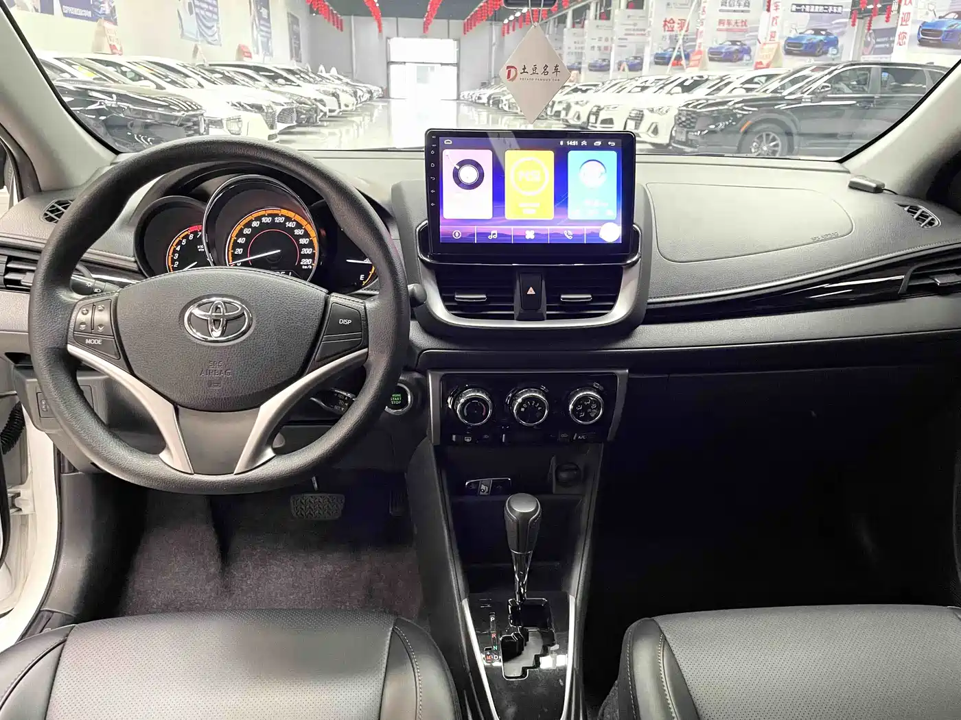 Toyota YARiS L Zhi Xuan 2022 1.5L CVT Luxury PLUS Edition фото 9