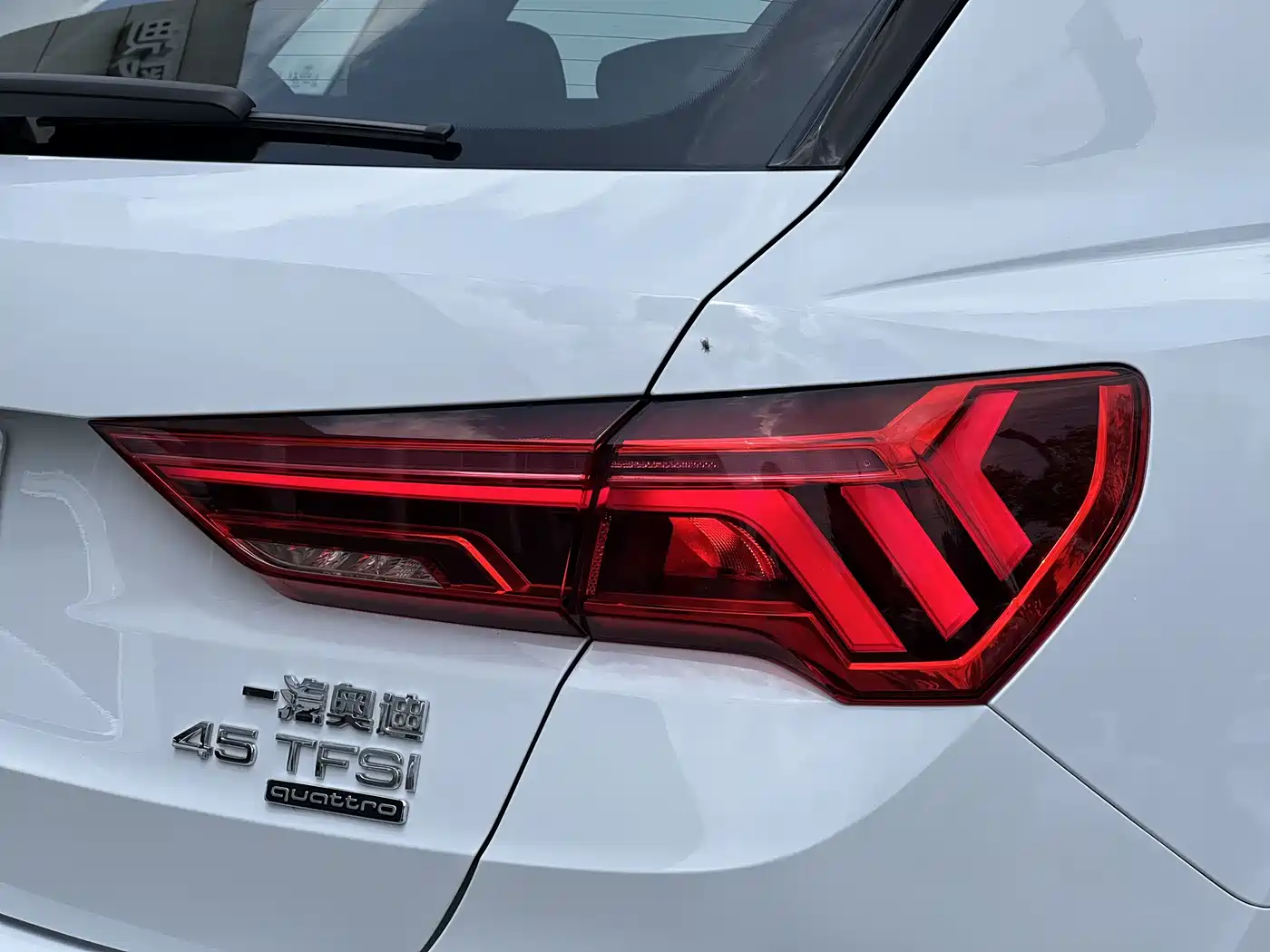 Audi Q3 2024 35 TFSI Fashion Sport фото 14