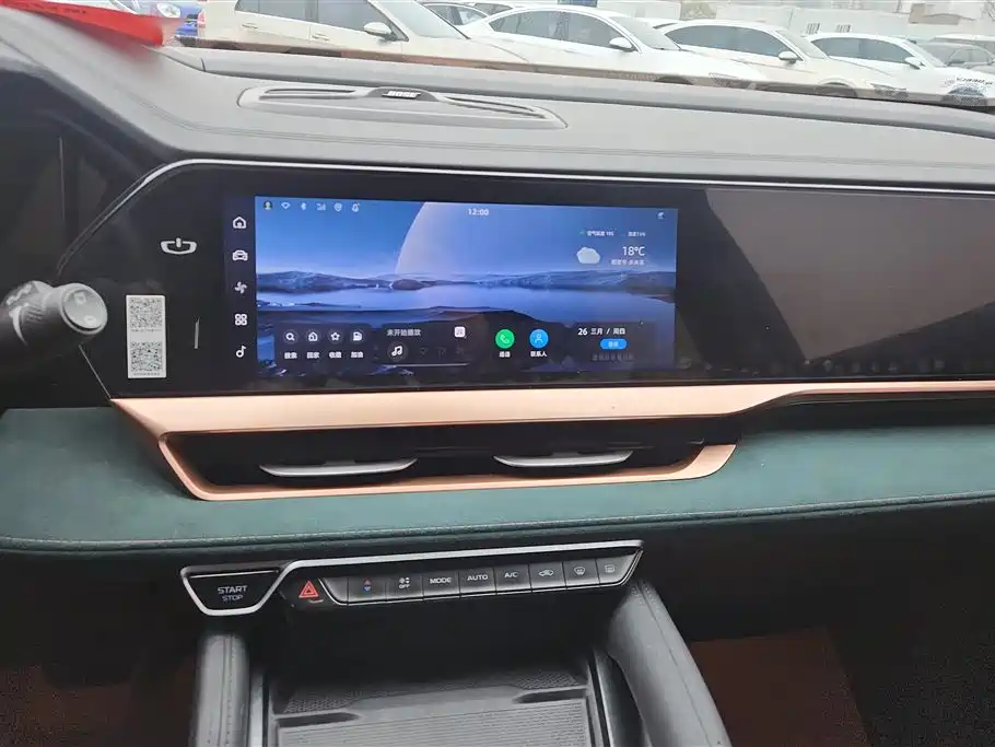 GEELY AUTOMOBILE XINGYUE L