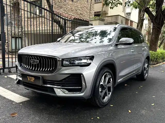 GEELY AUTOMOBILE XINGYUE L