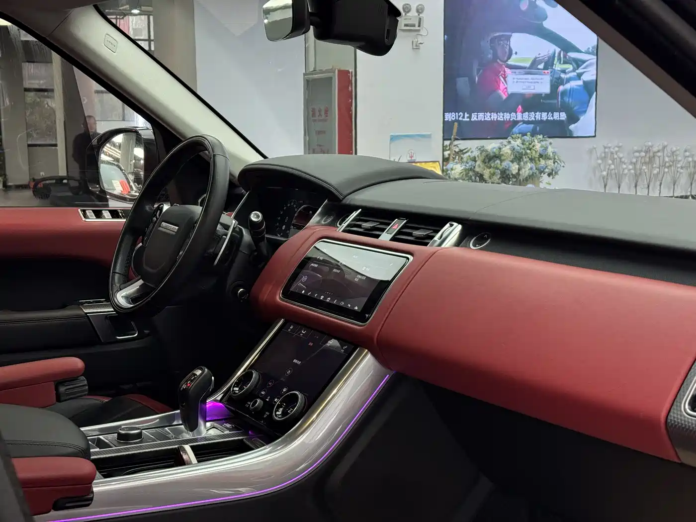 Land Rover Range Rover Sport 2021 3.0 L6 Gloss Black Edition фото 9
