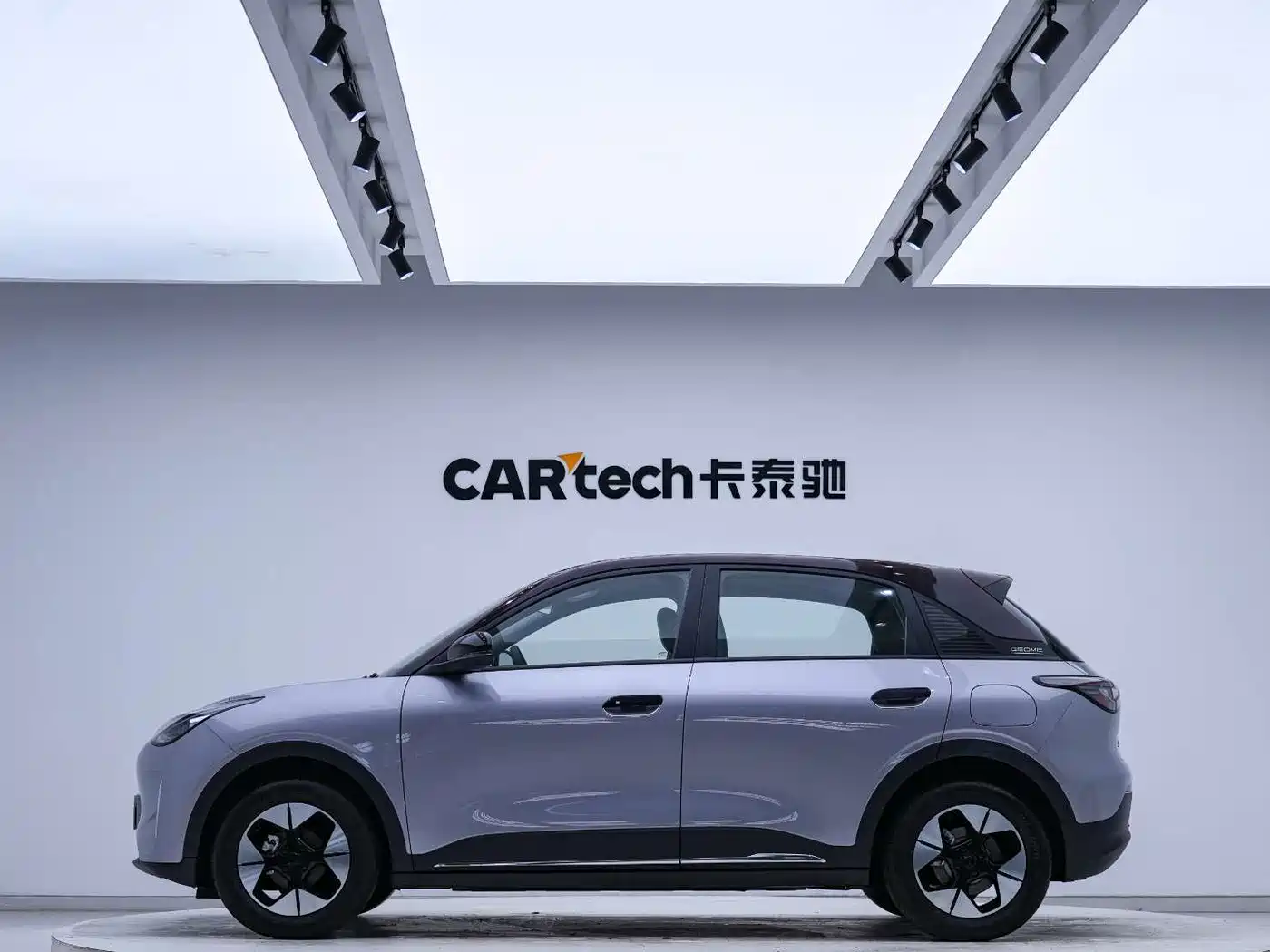 GEELY GALAXY STAR WISH