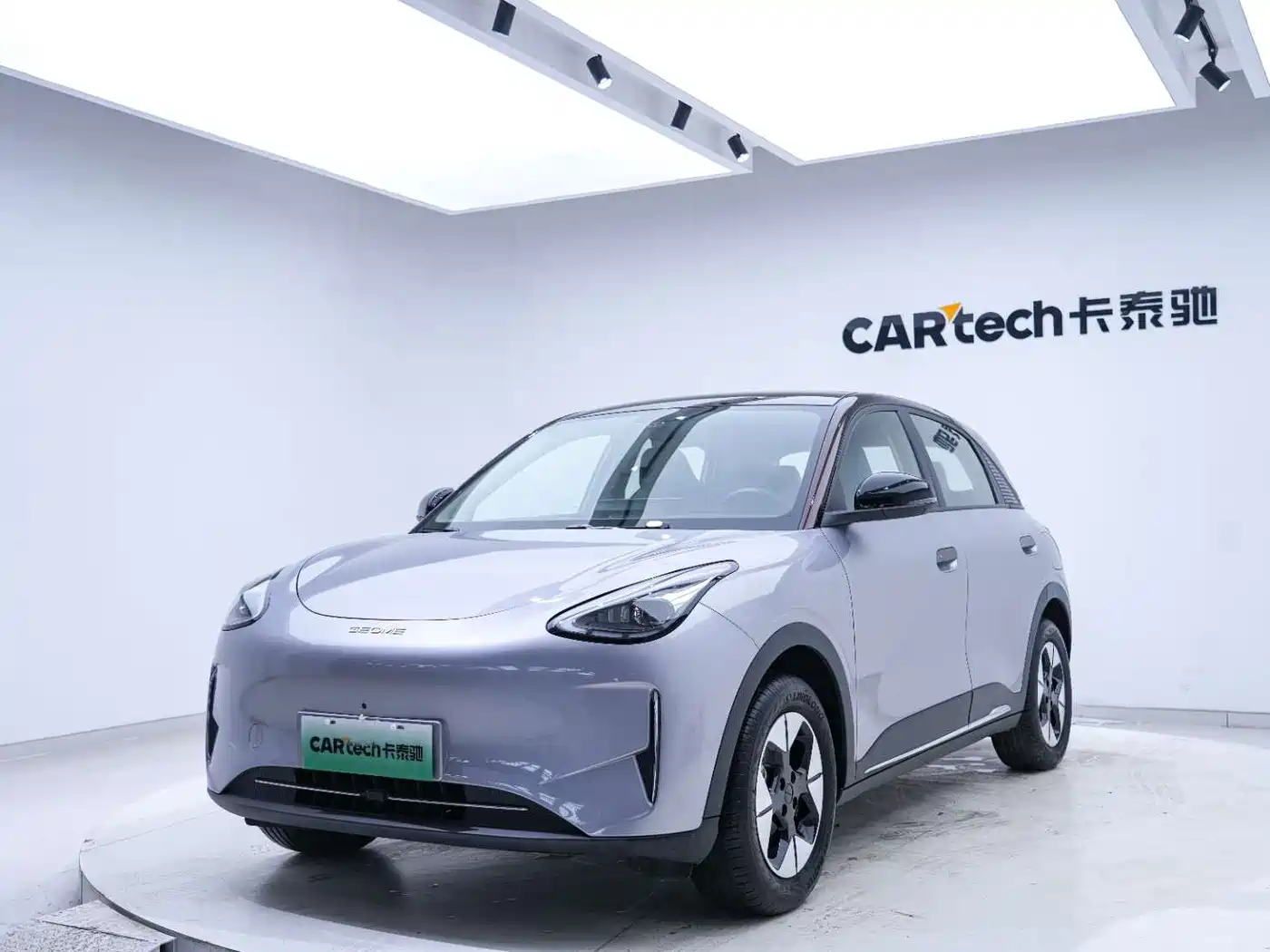 GEELY GALAXY STAR WISH