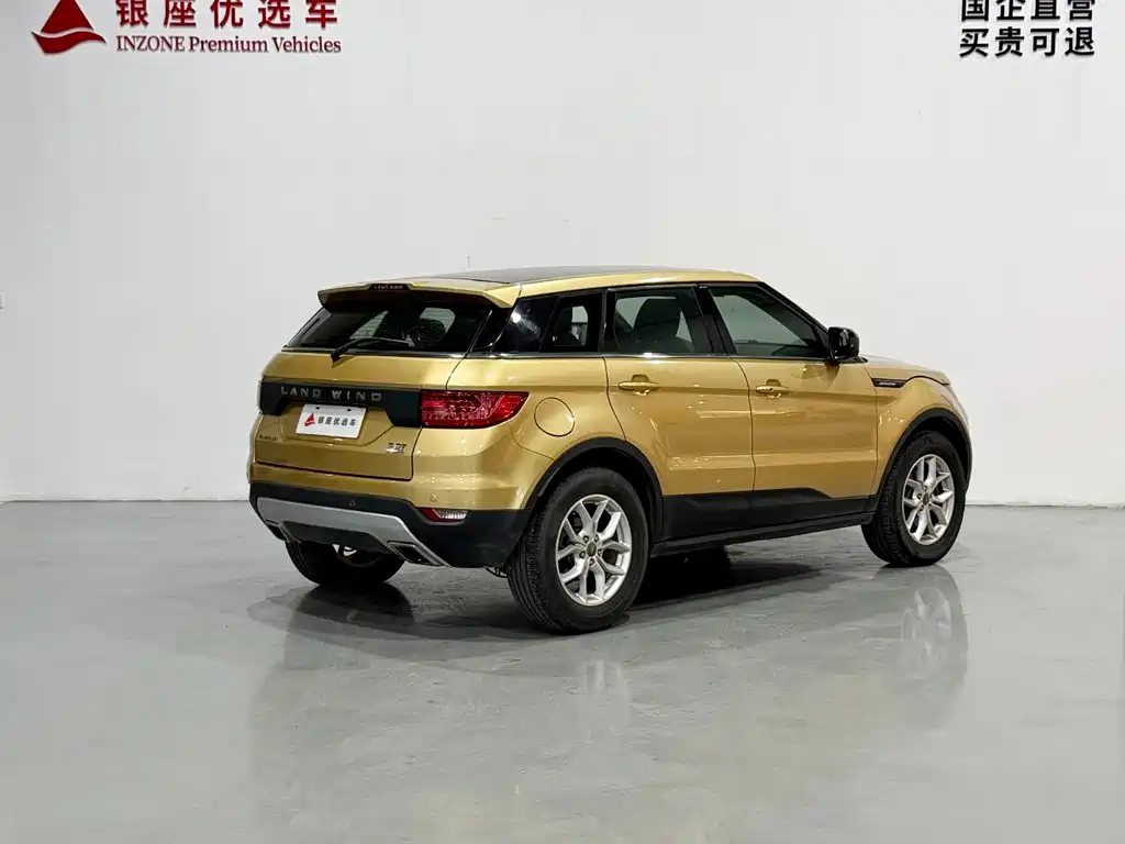 Фото 6 - Landwind X7