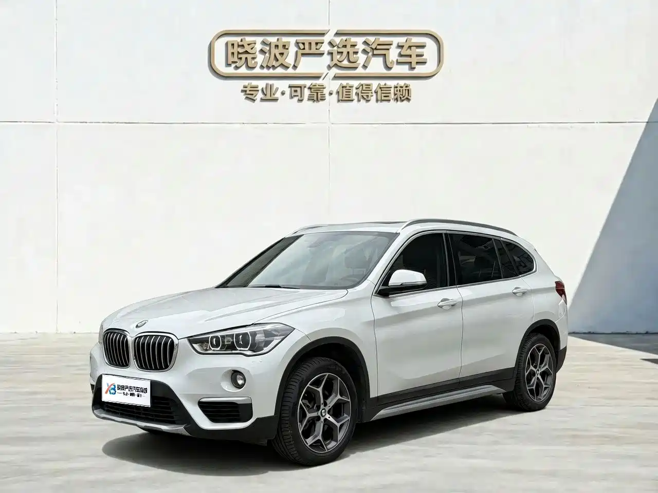 BMW X1 2019 sDrive18Li Premium Model