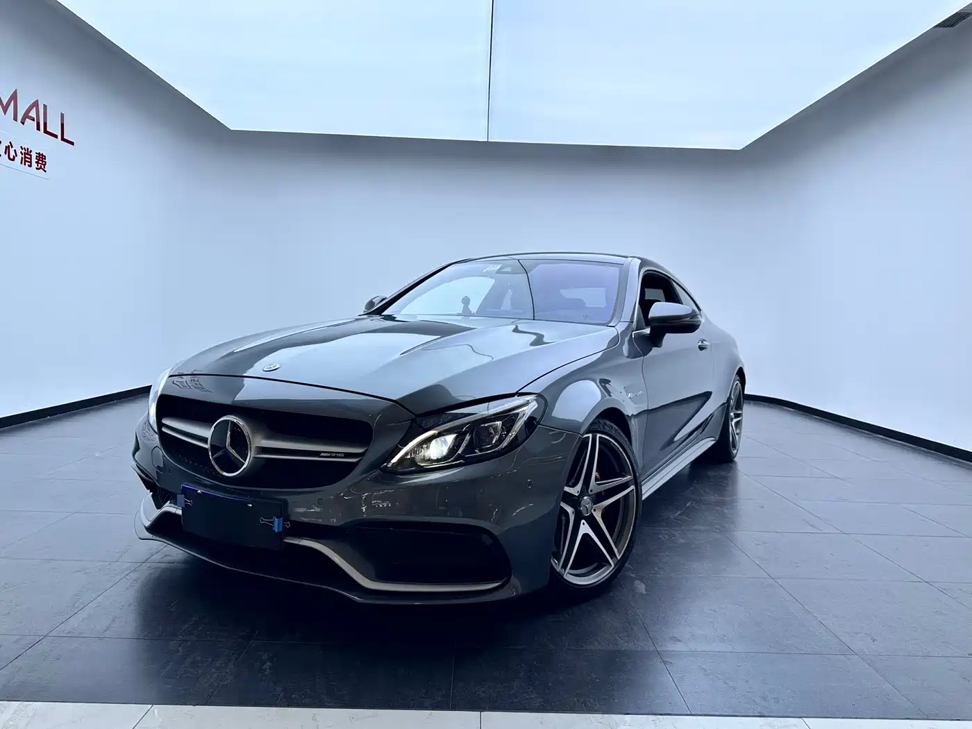 Mercedes-Benz C-Class AMG 2016 AMG C 63 Coupe