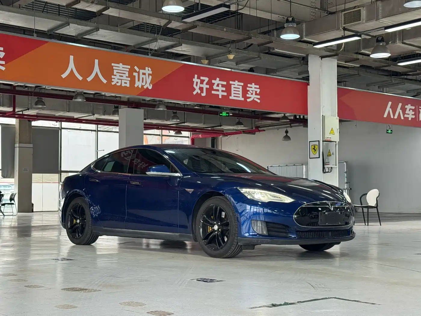 Tesla Model S 2016 2016 Model S 70
