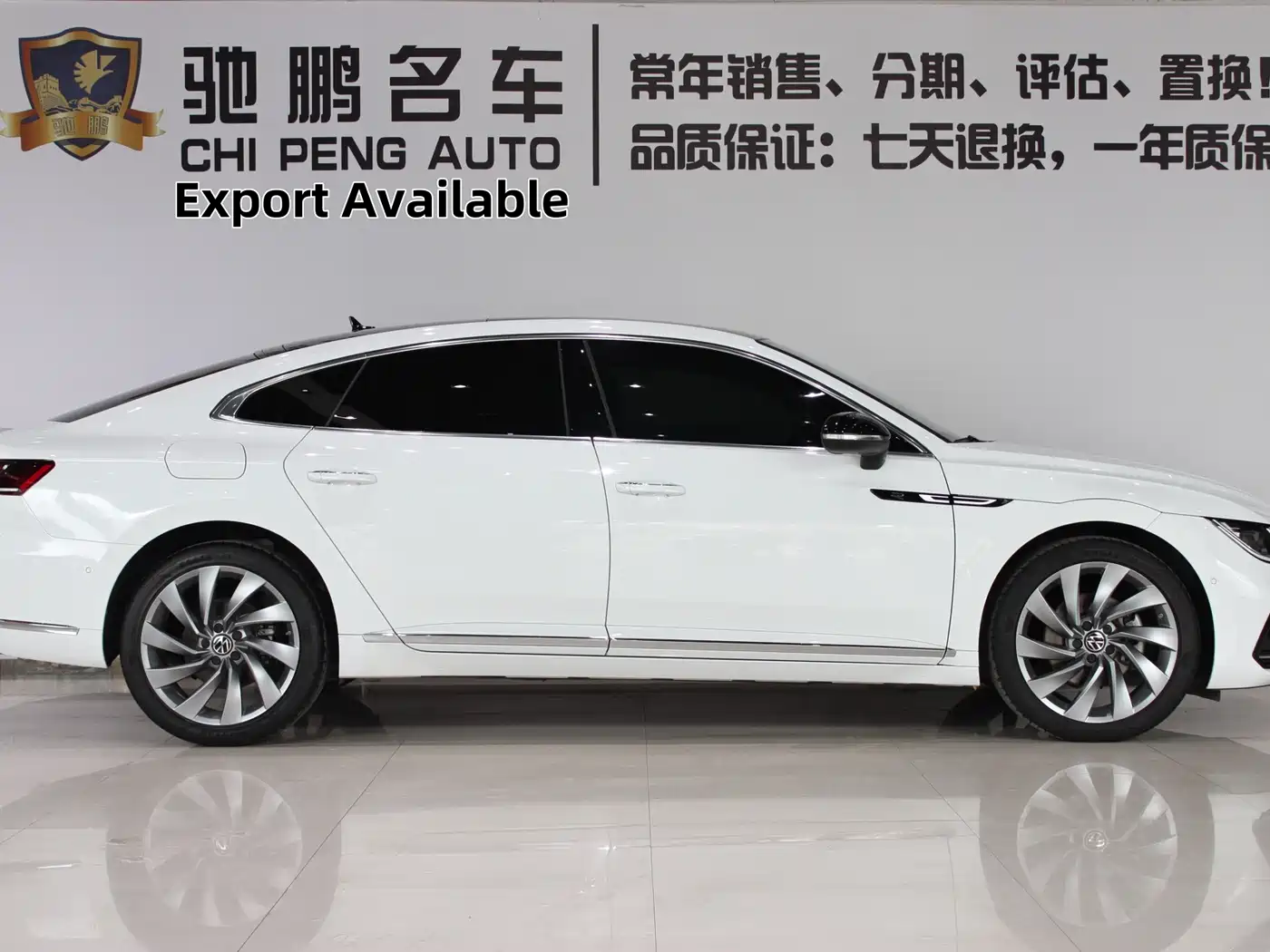 Volkswagen FAW-Volkswagen CC 2021 380TSI Eye-catching Edition фото 3