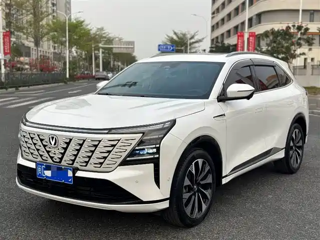 CHANGAN CS75 PLUS