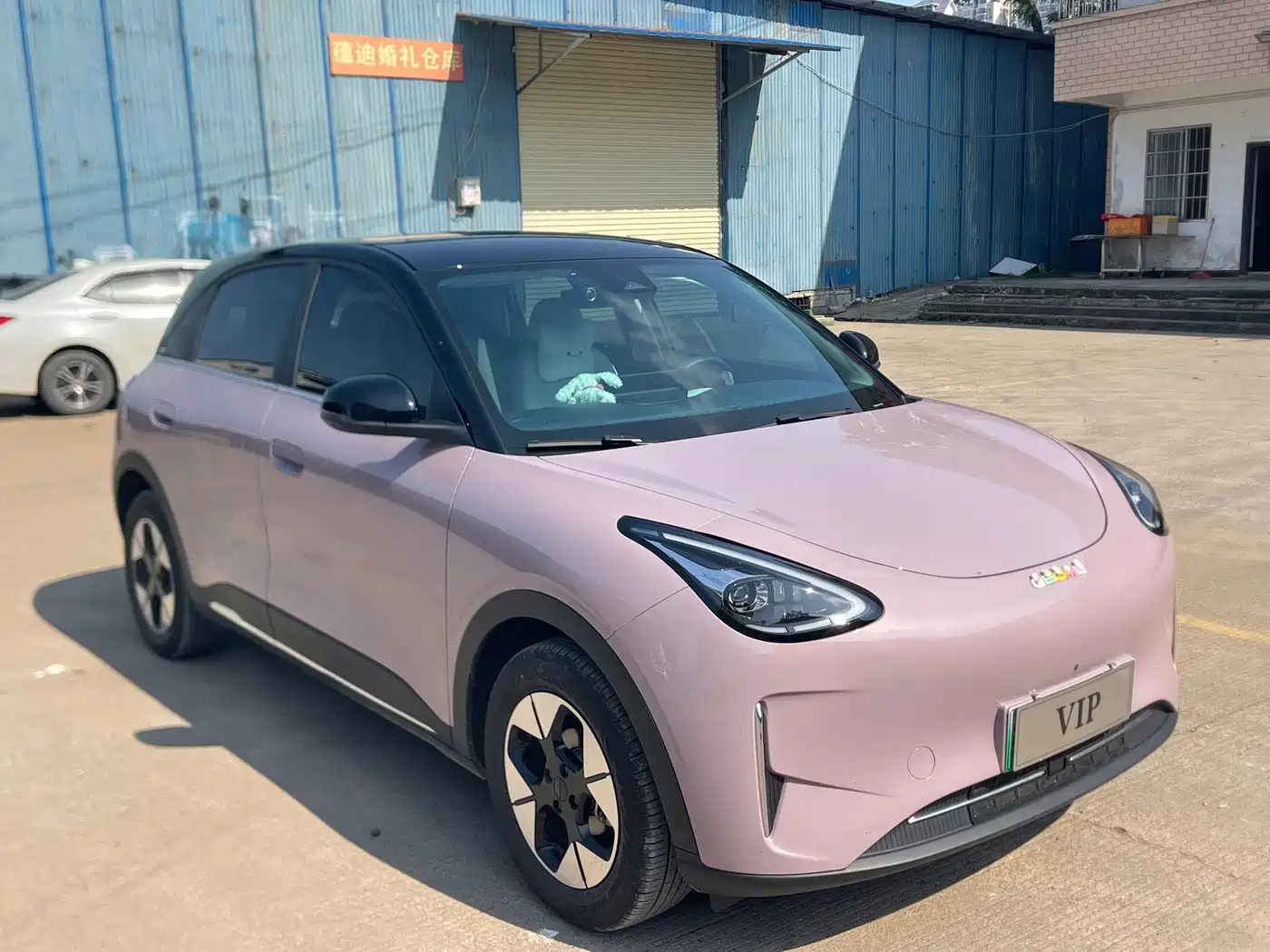 Geely Galaxy Starry Wish 2025 UP 410km Explorer+ Edition фото 3