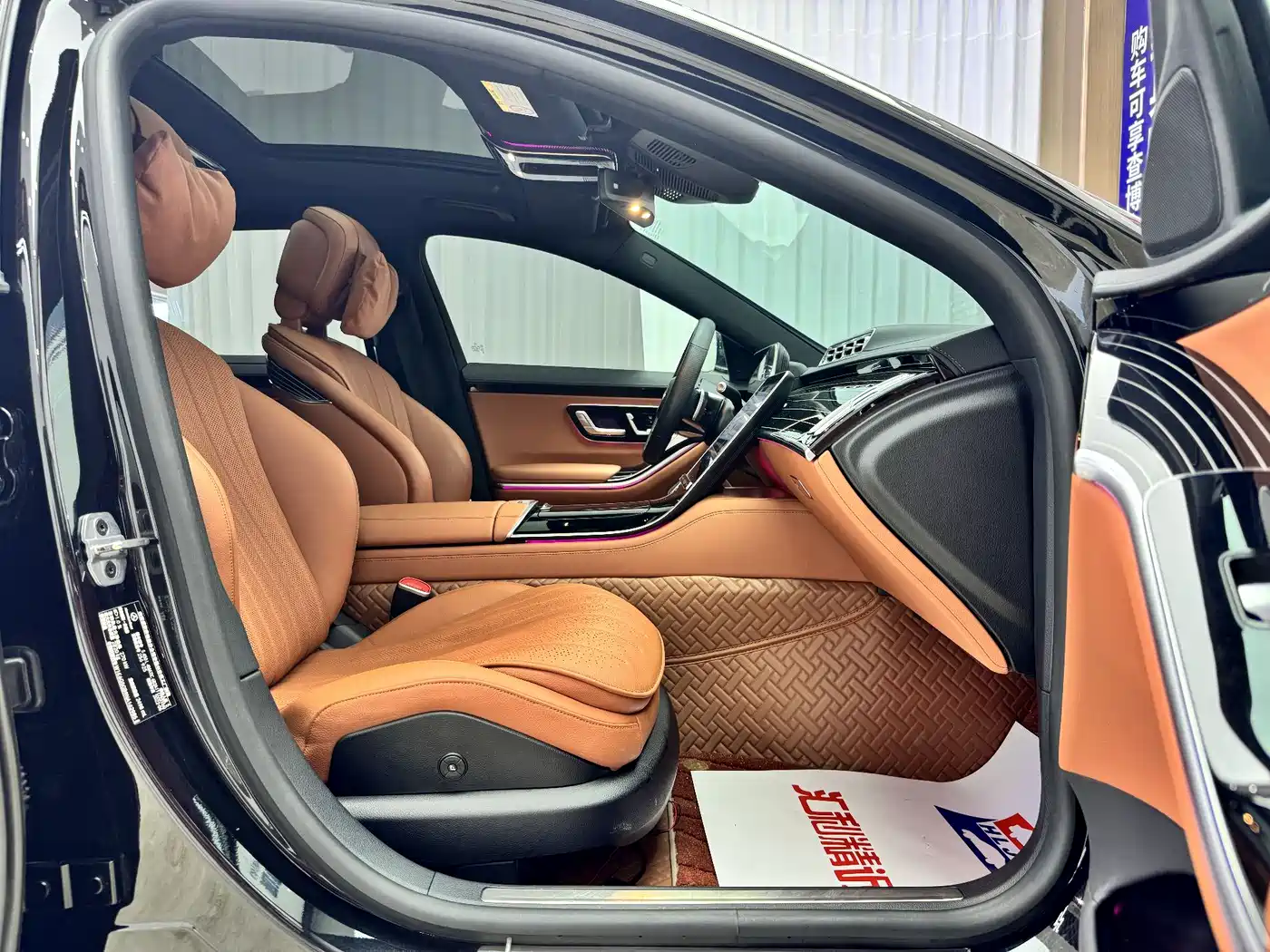 Mercedes-Benz S-Class 2022 S 450 L 4MATIC фото 19